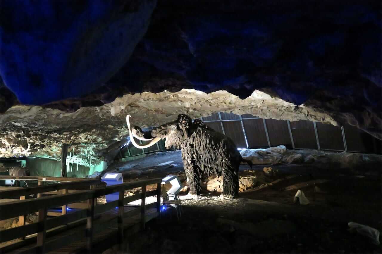 Glacial Fauna Interpretation Center